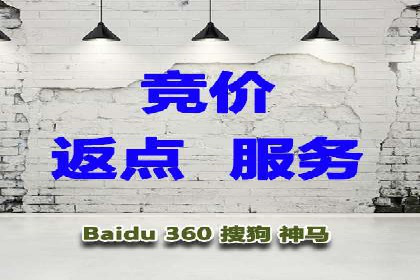 百度SEO优化与广告推广：双管齐下的营销技巧
