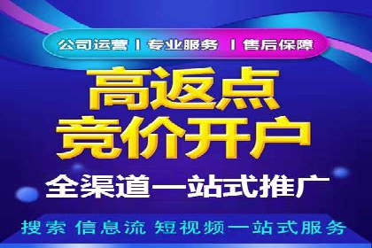 百度广告创意设计，案例分析